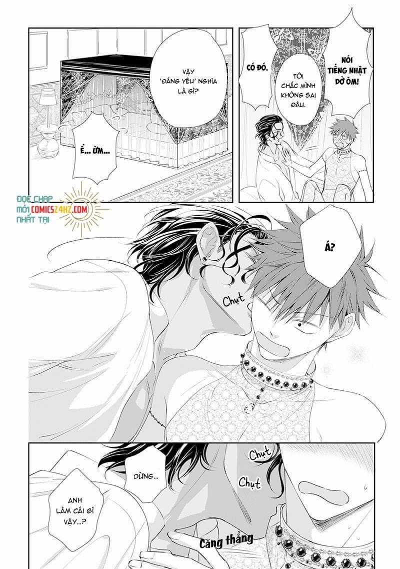 Kogare Ouji no Dilemma 2 trang 25