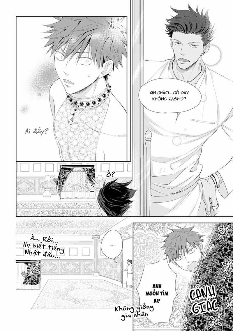 Kogare Ouji no Dilemma 2 trang 29