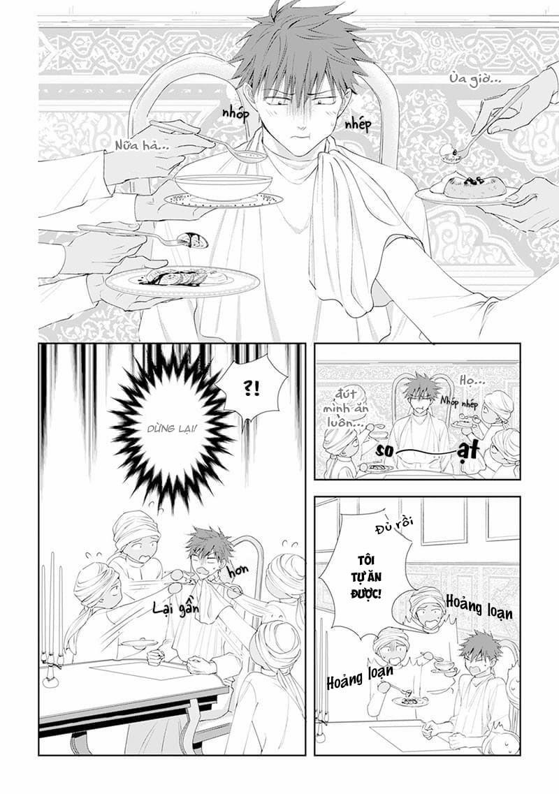 Kogare Ouji no Dilemma 2 trang 3