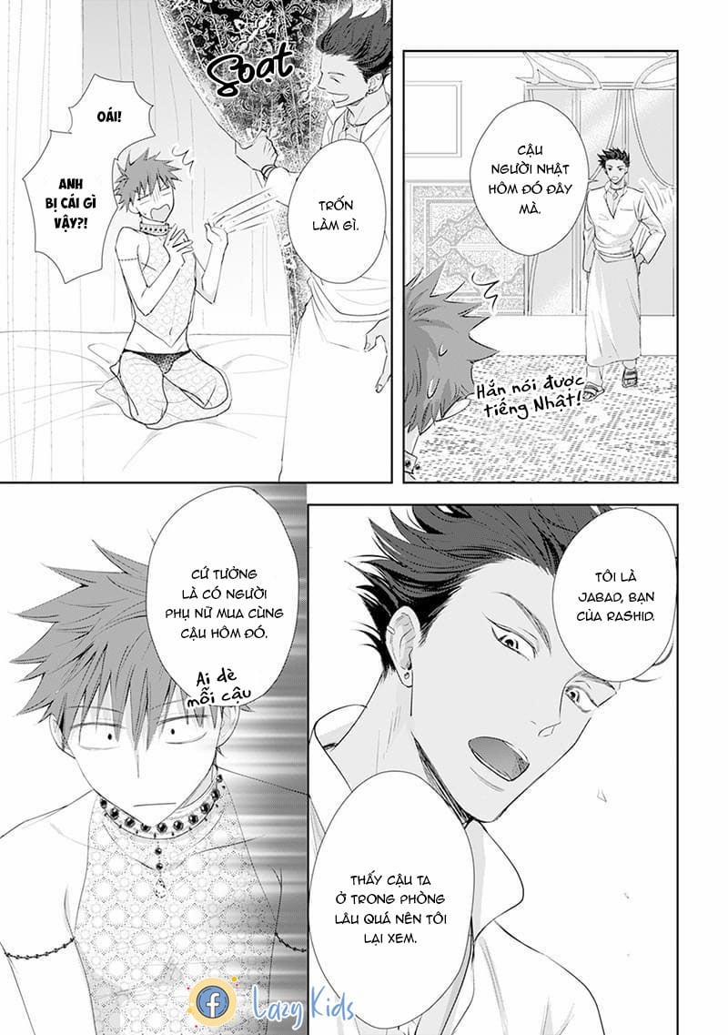 Kogare Ouji no Dilemma 2 trang 30