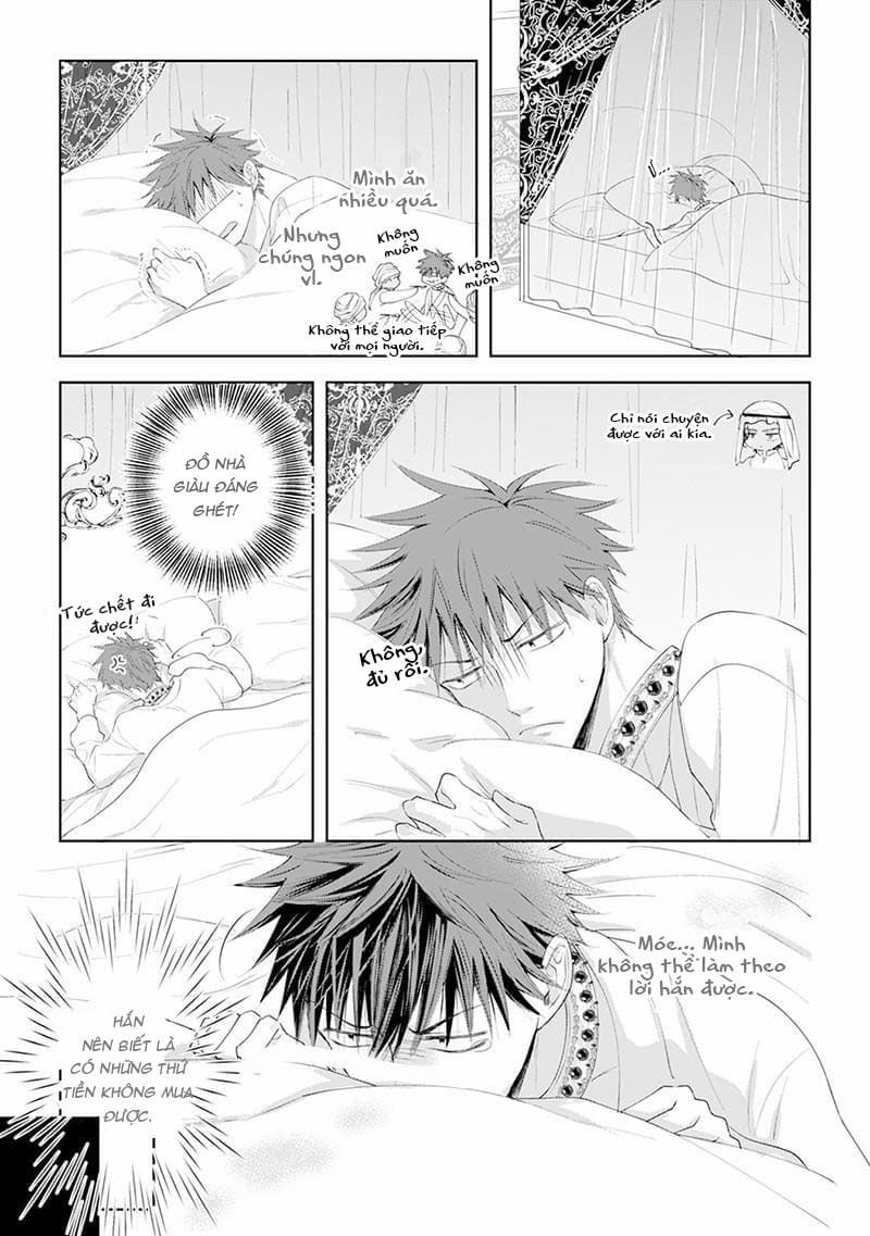 Kogare Ouji no Dilemma 2 trang 4