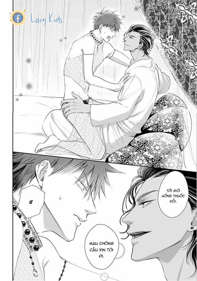 Kogare Ouji no Dilemma 2 trang 7