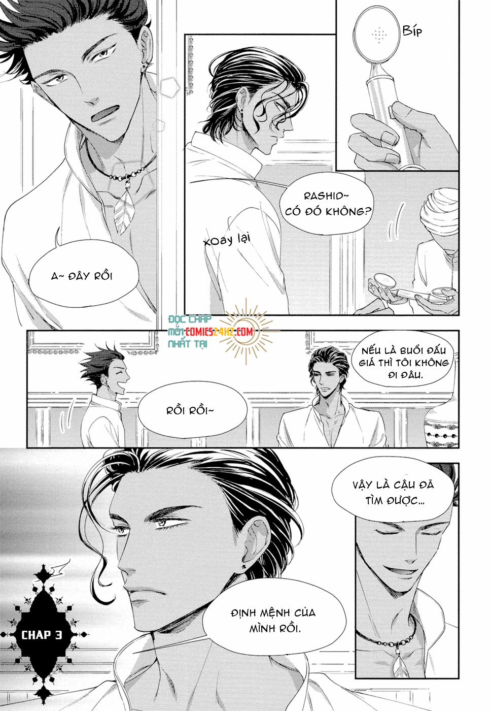 Kogare Ouji no Dilemma 3 trang 0