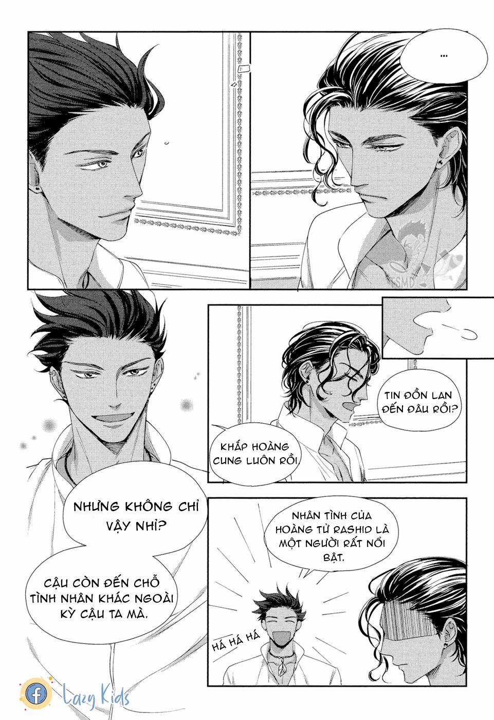 Kogare Ouji no Dilemma 3 trang 1