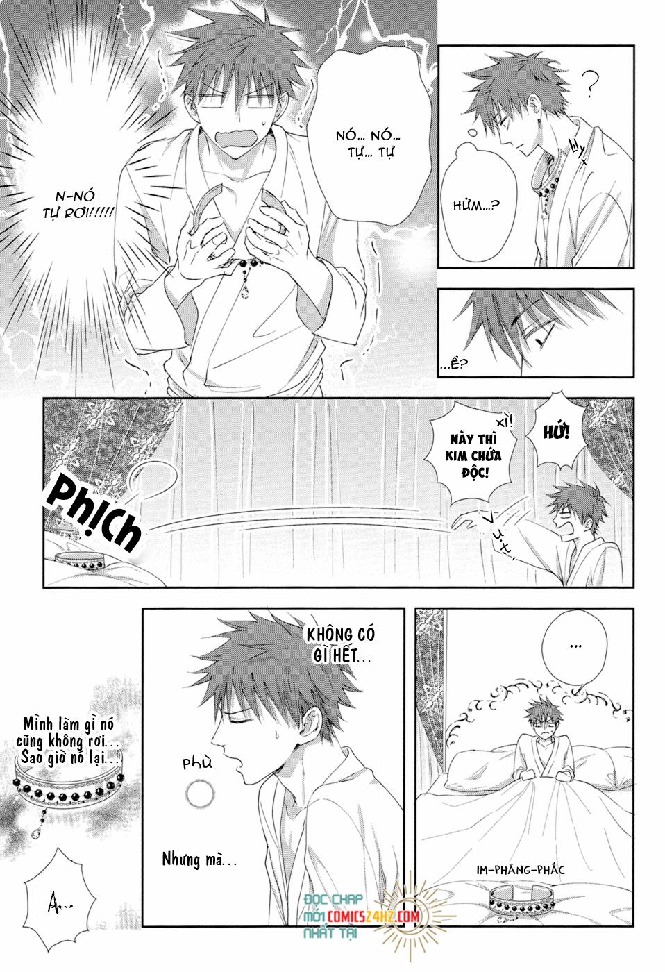 Kogare Ouji no Dilemma 3 trang 14