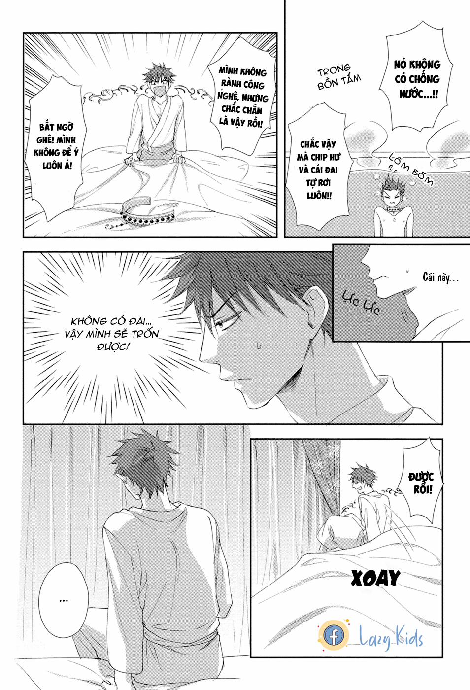 Kogare Ouji no Dilemma 3 trang 15