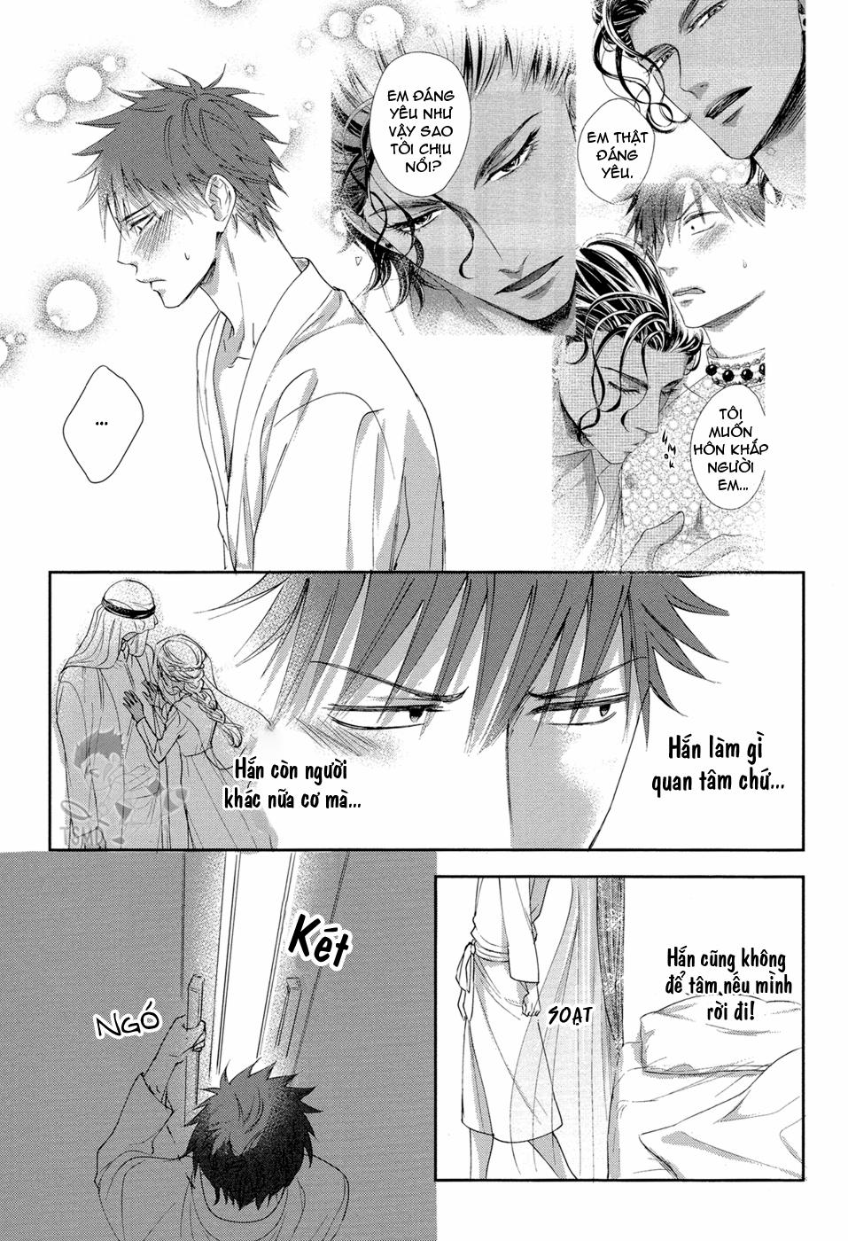 Kogare Ouji no Dilemma 3 trang 16