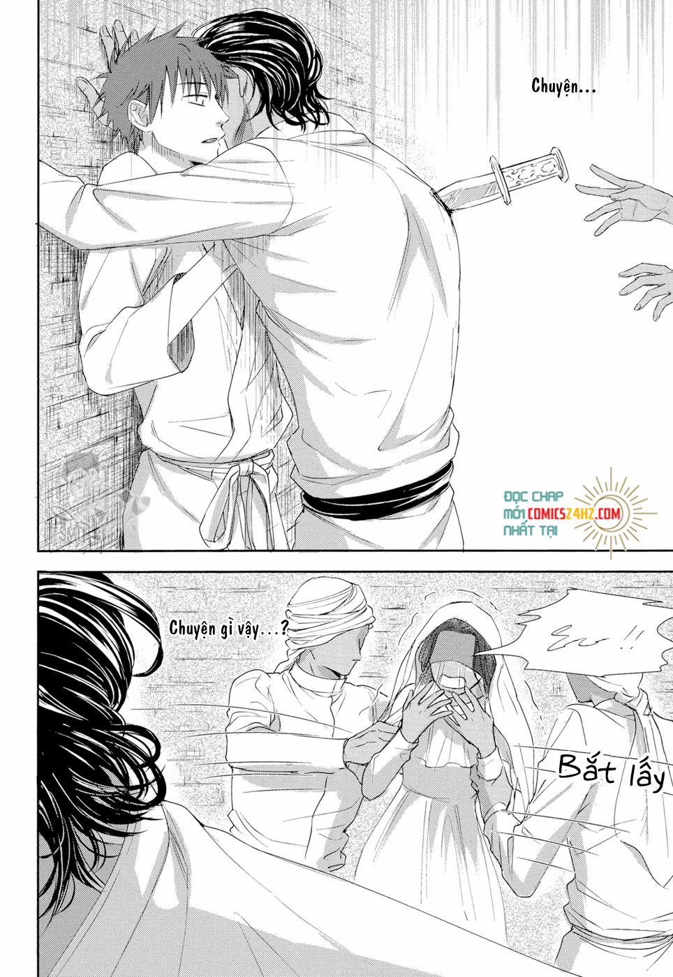 Kogare Ouji no Dilemma 3 trang 21