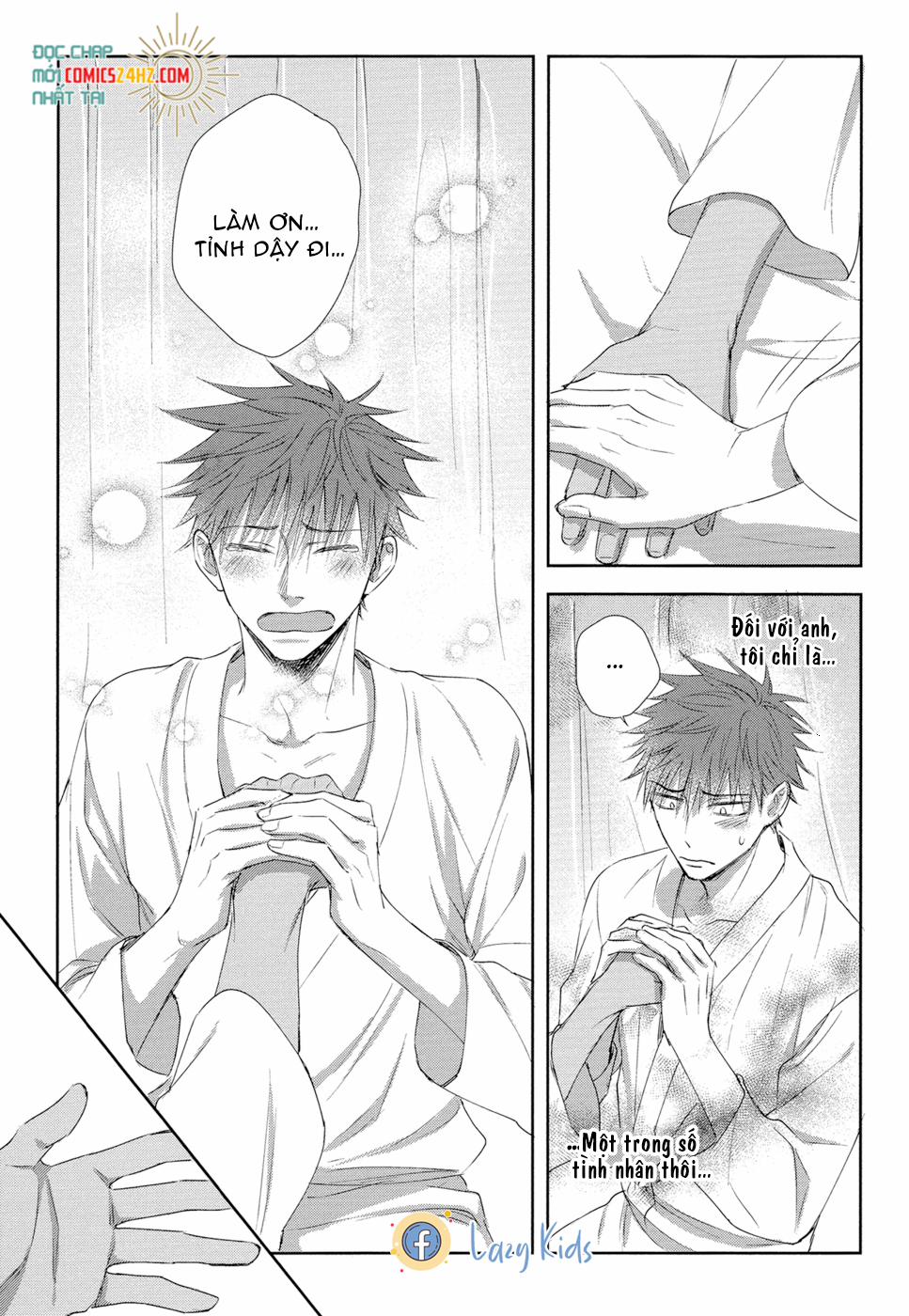 Kogare Ouji no Dilemma 3 trang 24