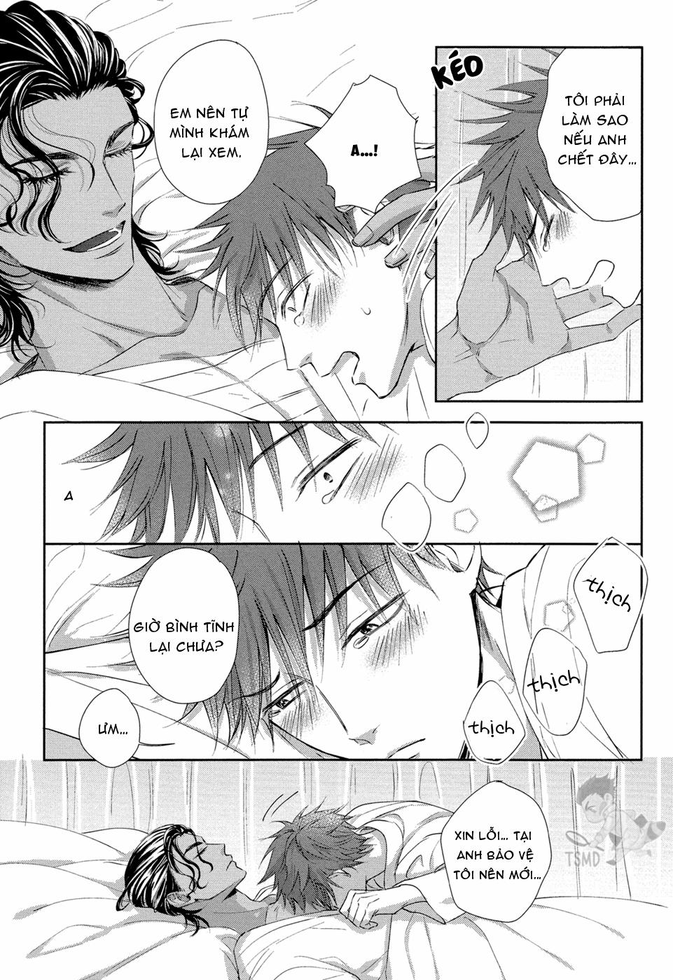 Kogare Ouji no Dilemma 3 trang 26