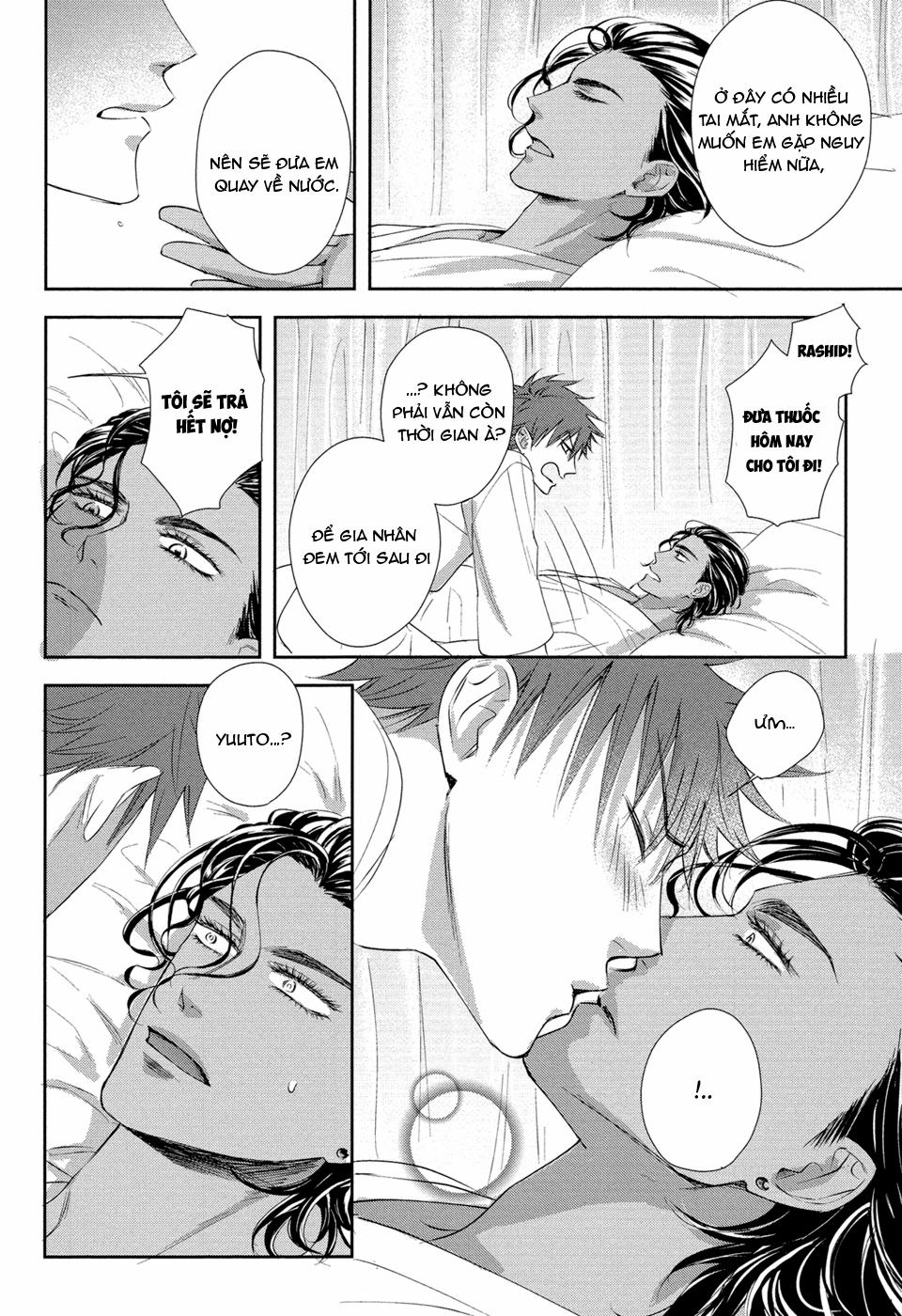 Kogare Ouji no Dilemma 3 trang 29