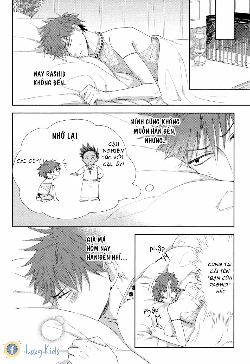 Kogare Ouji no Dilemma 3 trang 3