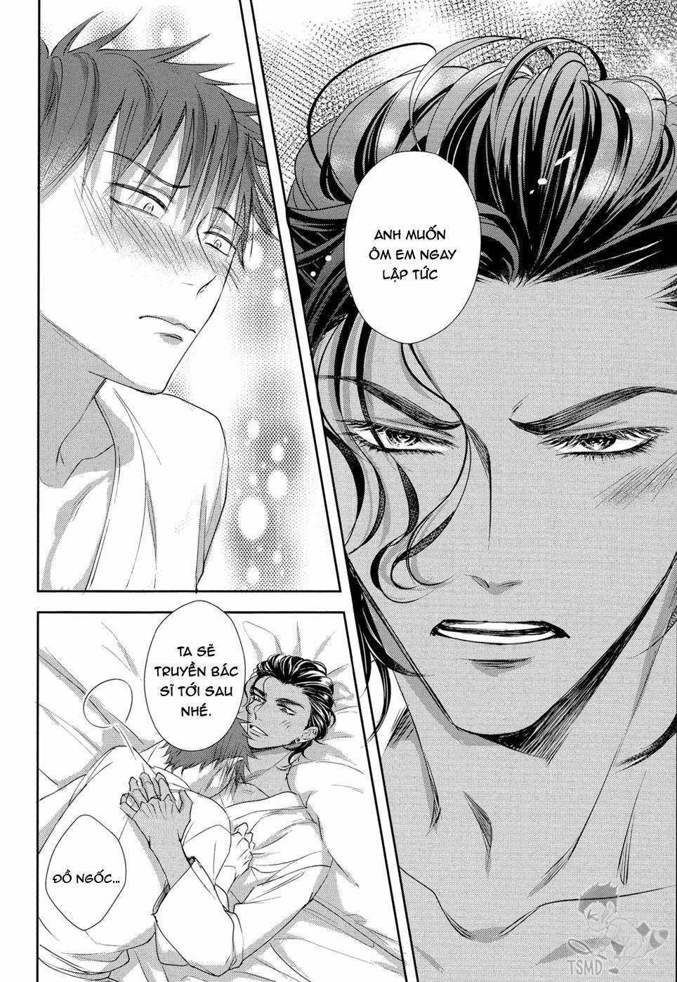 Kogare Ouji no Dilemma 3 trang 31