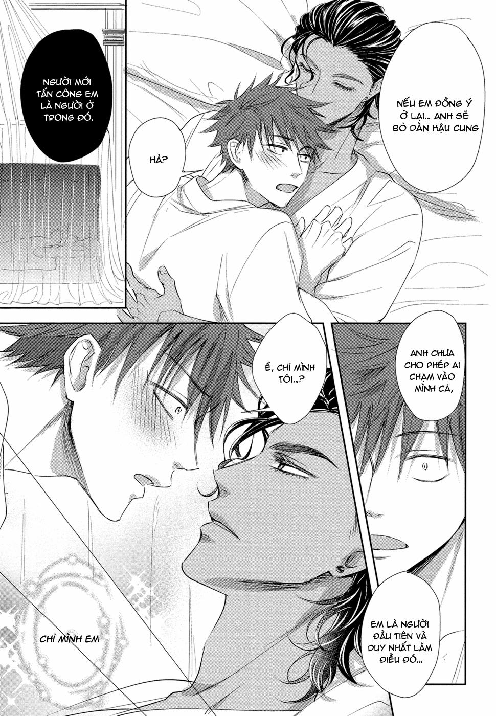 Kogare Ouji no Dilemma 3 trang 32