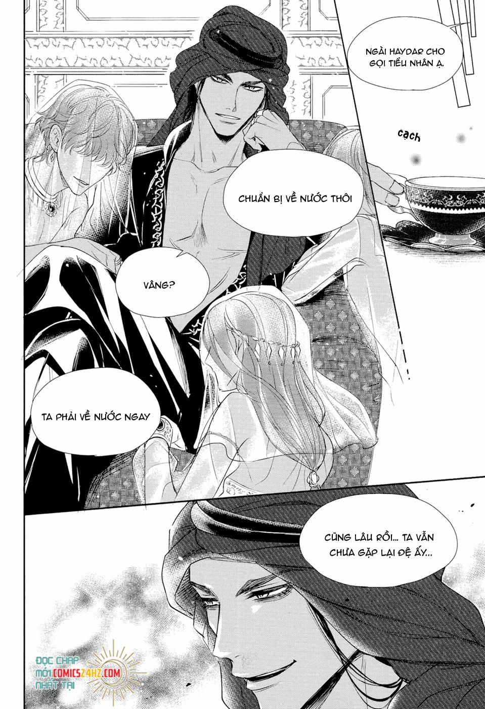 Kogare Ouji no Dilemma 3 trang 33