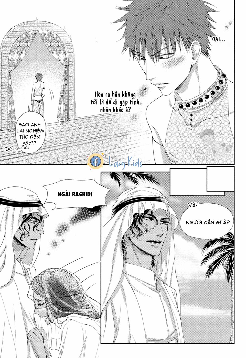 Kogare Ouji no Dilemma 3 trang 6