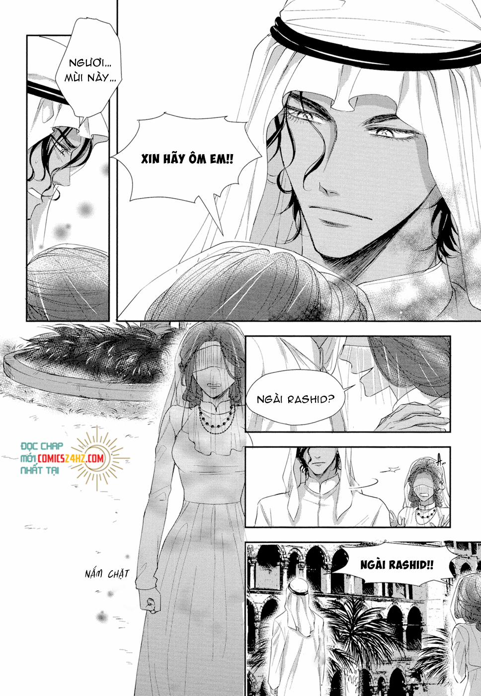 Kogare Ouji no Dilemma 3 trang 7