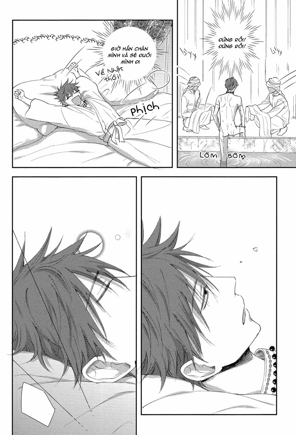 Kogare Ouji no Dilemma 3 trang 9