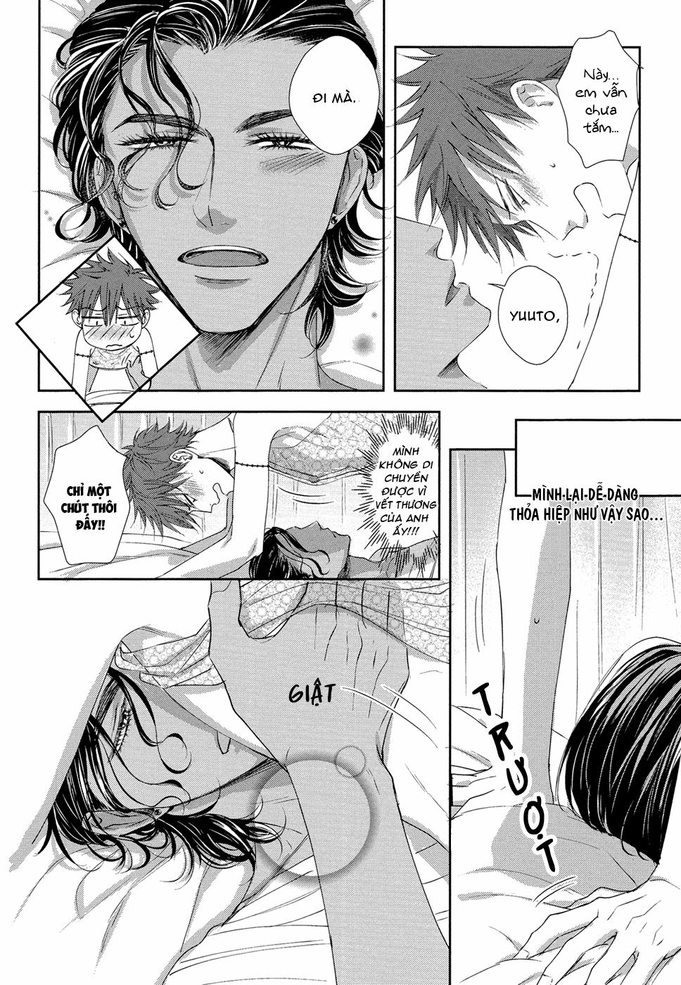 Kogare Ouji no Dilemma 4 trang 1