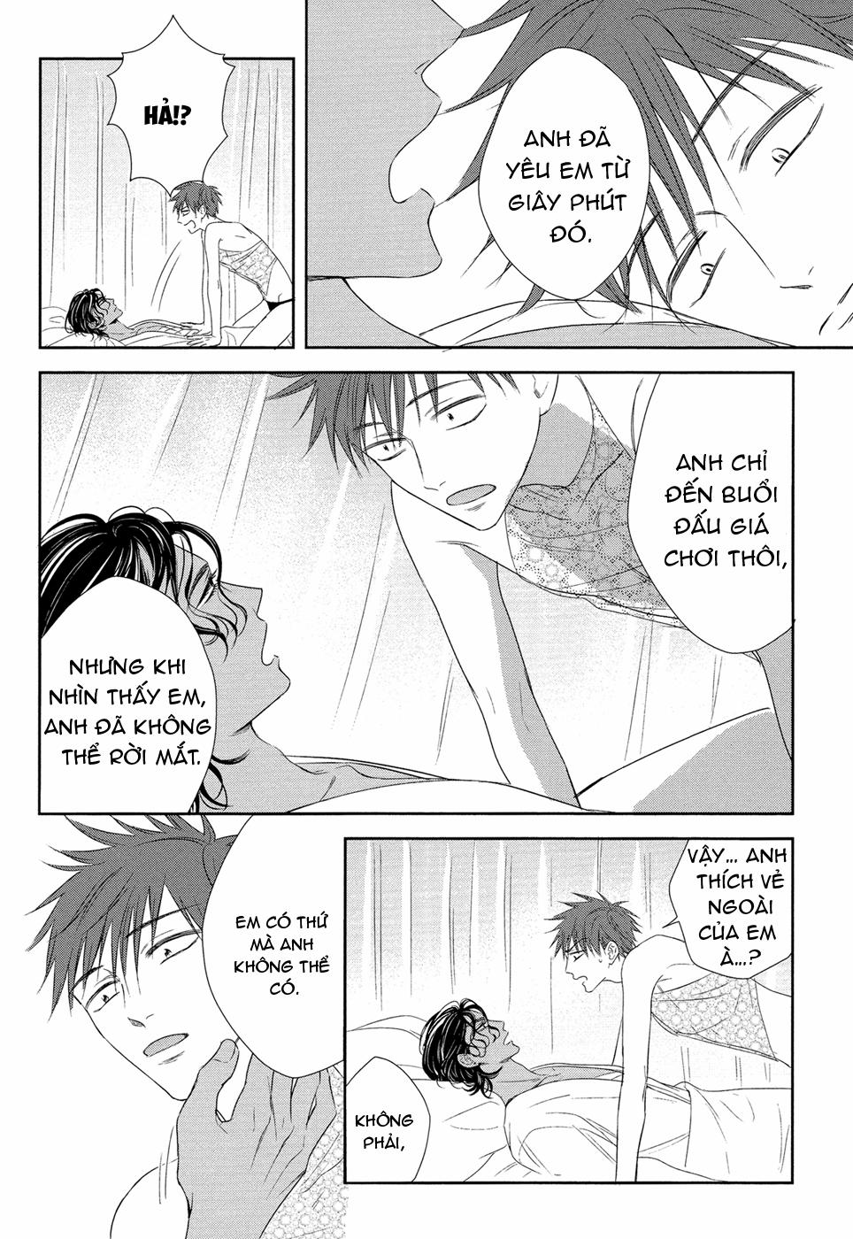 Kogare Ouji no Dilemma 4 trang 11