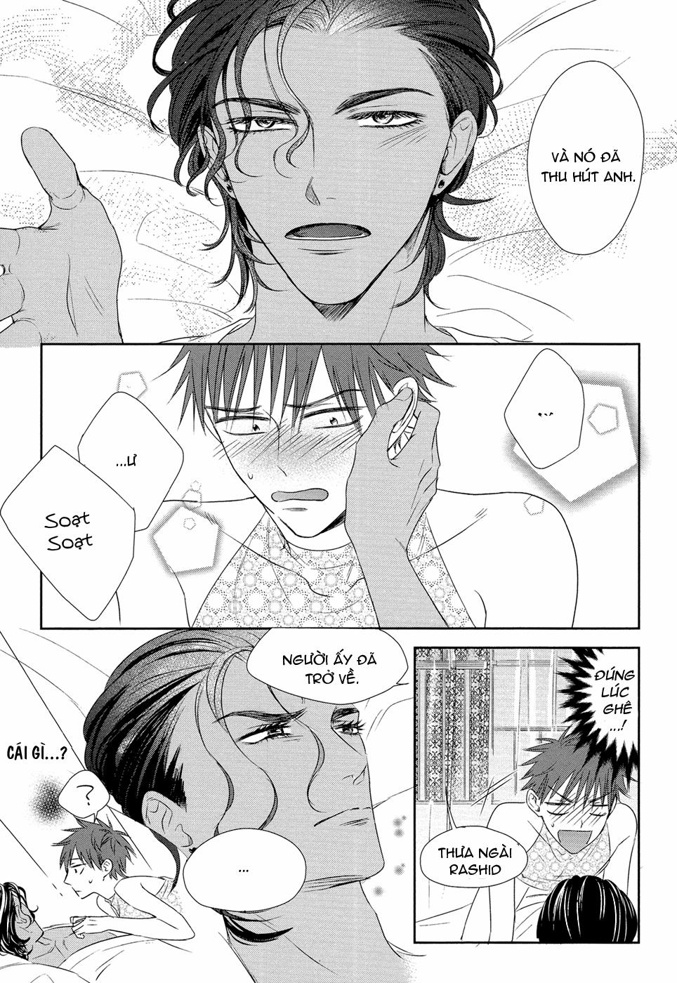 Kogare Ouji no Dilemma 4 trang 12