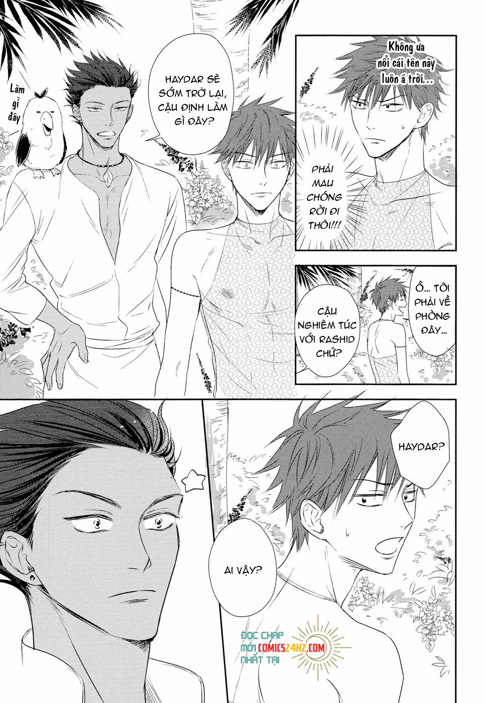 Kogare Ouji no Dilemma 4 trang 14