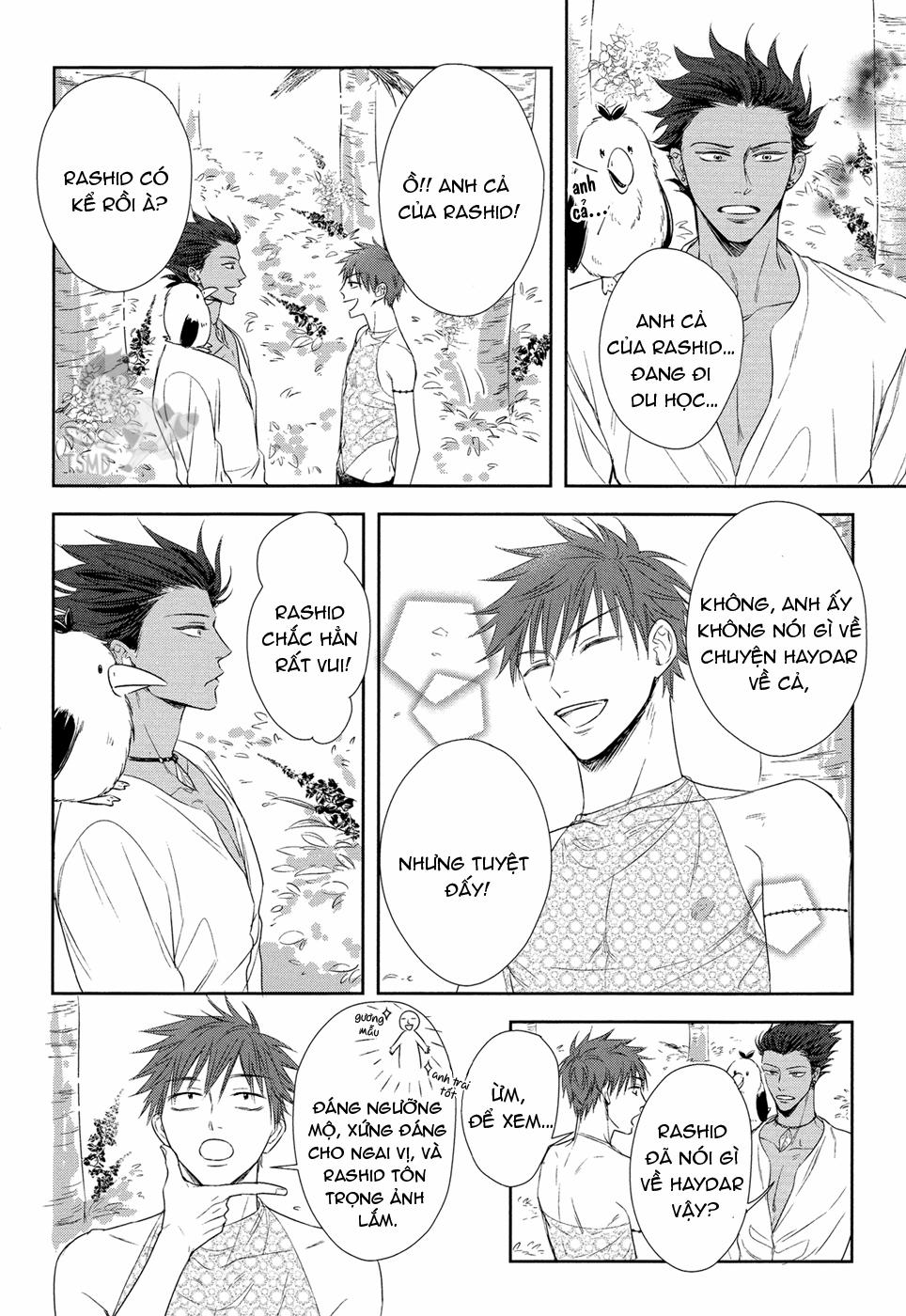 Kogare Ouji no Dilemma 4 trang 15