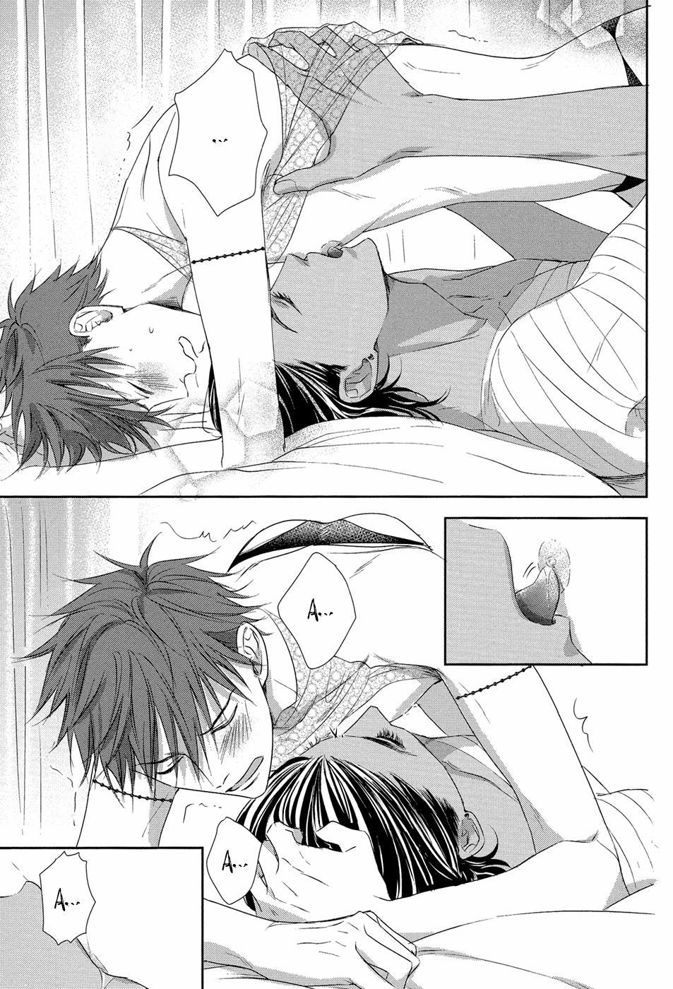 Kogare Ouji no Dilemma 4 trang 2