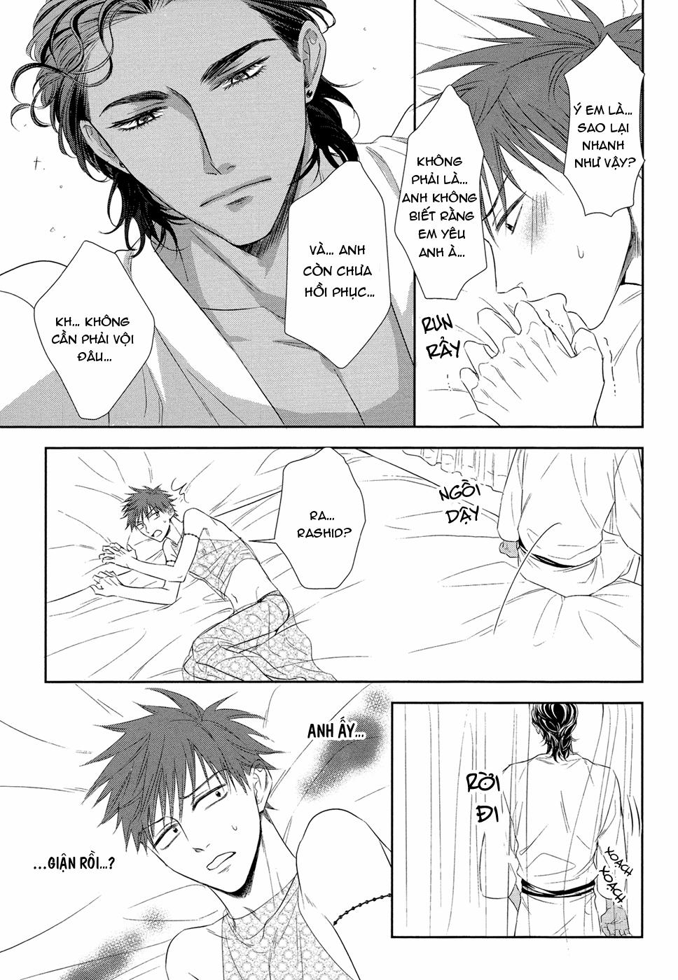 Kogare Ouji no Dilemma 4 trang 22