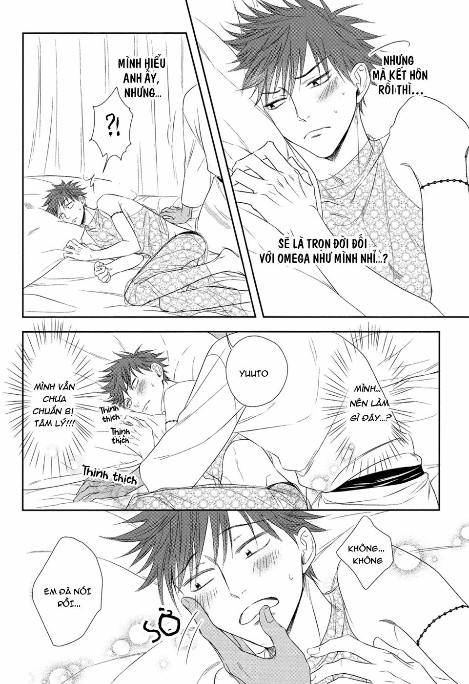 Kogare Ouji no Dilemma 4 trang 23