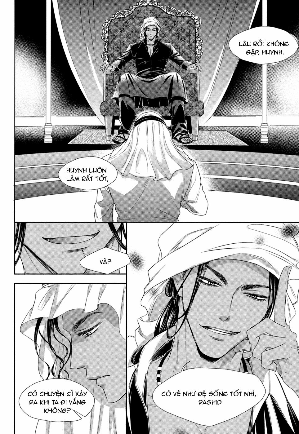 Kogare Ouji no Dilemma 4 trang 27