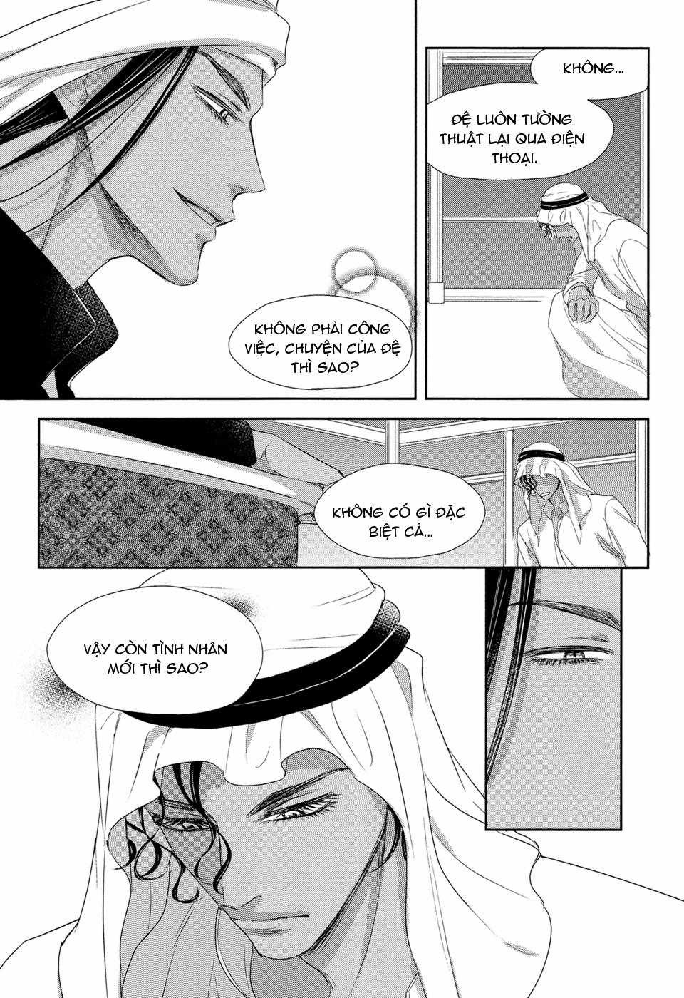 Kogare Ouji no Dilemma 4 trang 28