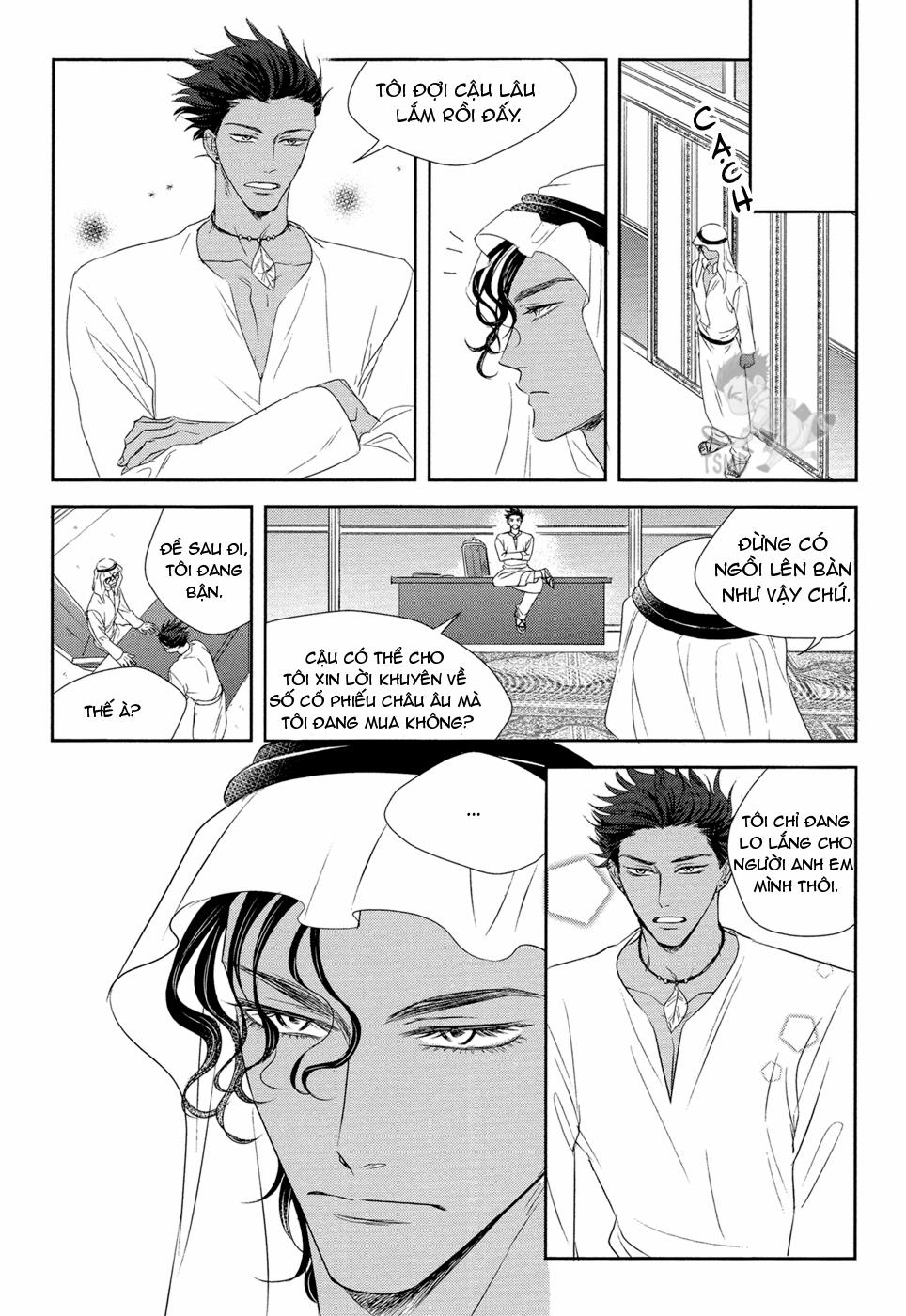 Kogare Ouji no Dilemma 4 trang 30