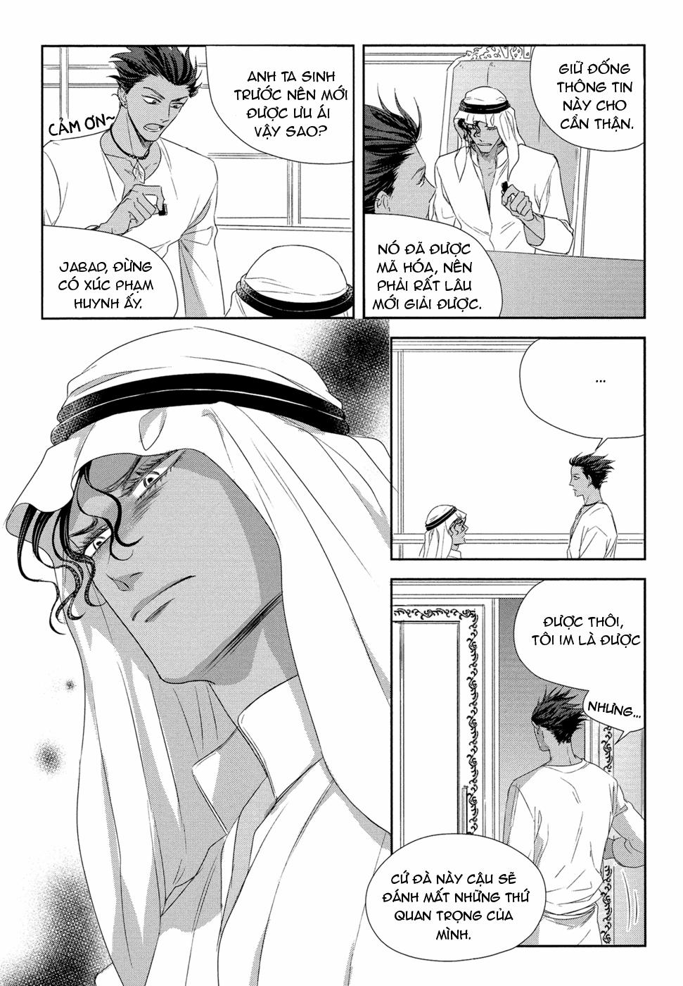 Kogare Ouji no Dilemma 4 trang 31