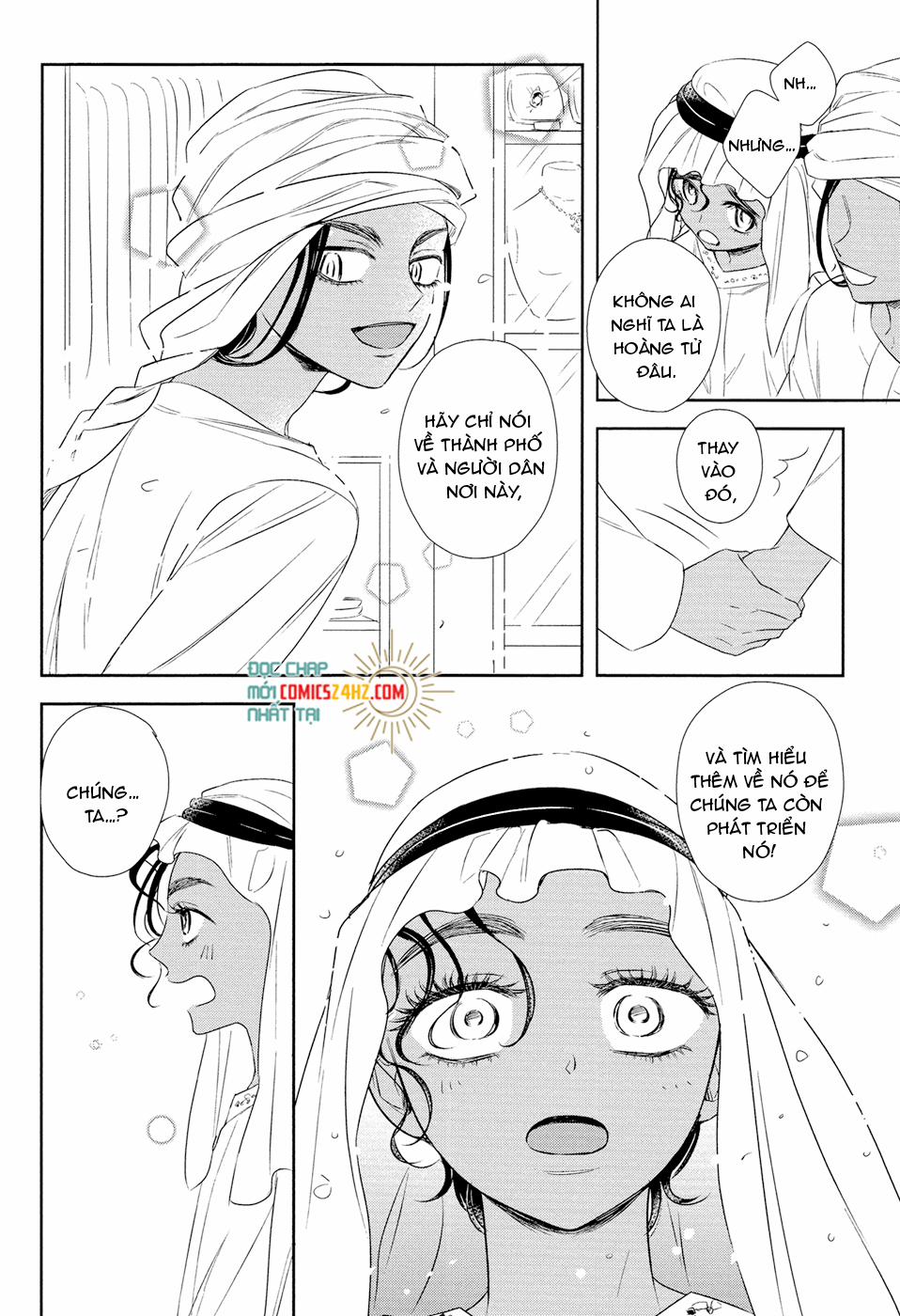 Kogare Ouji no Dilemma 4 trang 39