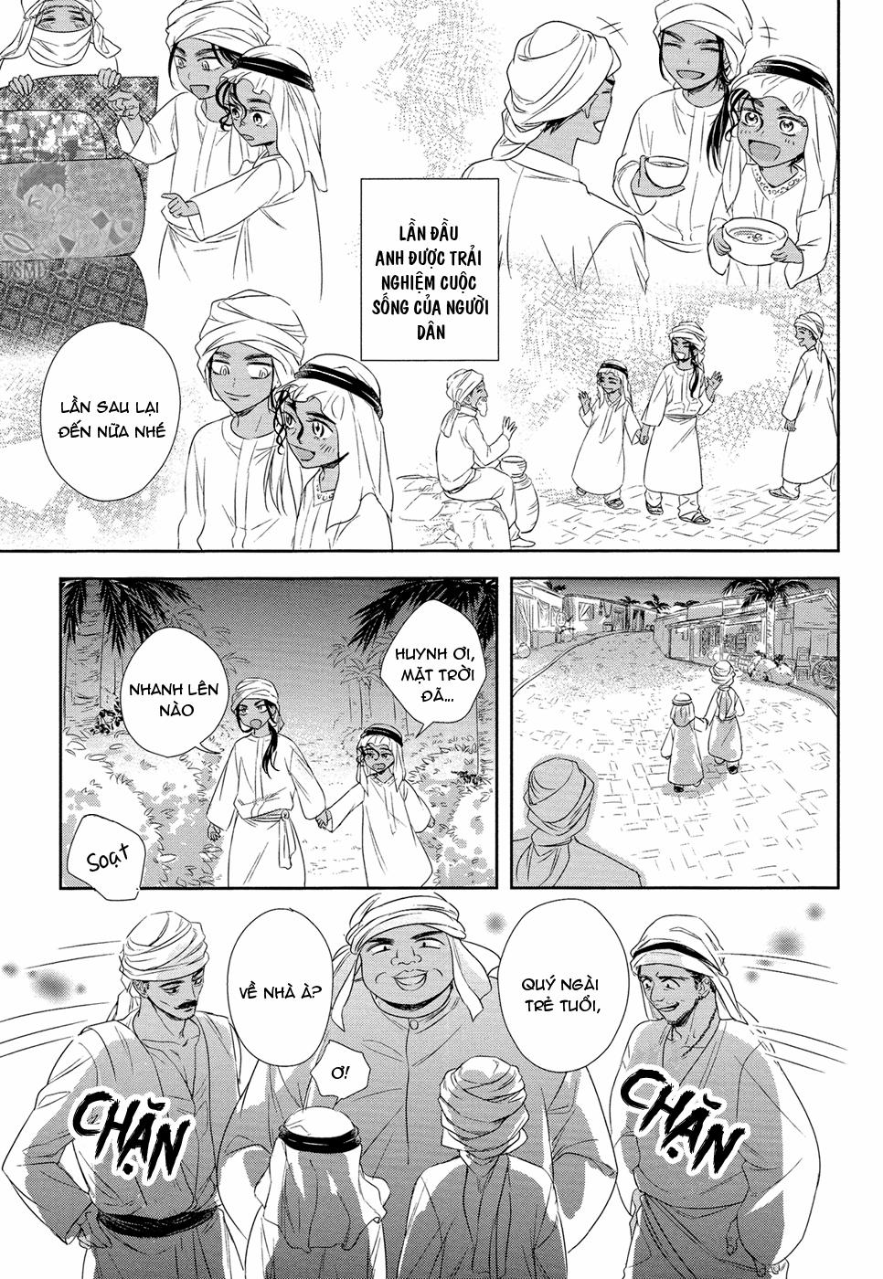 Kogare Ouji no Dilemma 4 trang 40