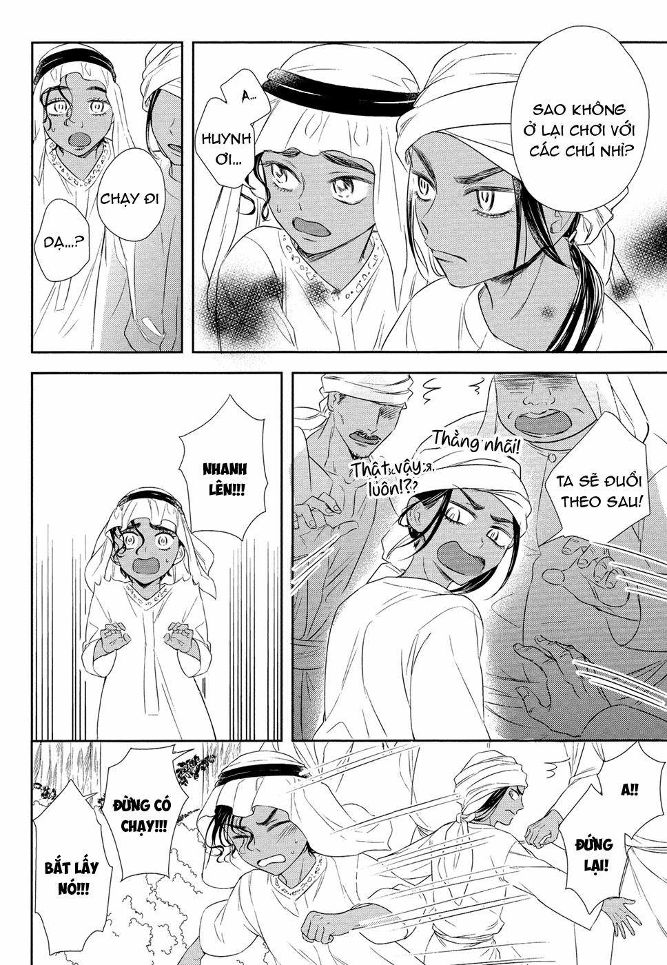 Kogare Ouji no Dilemma 4 trang 41