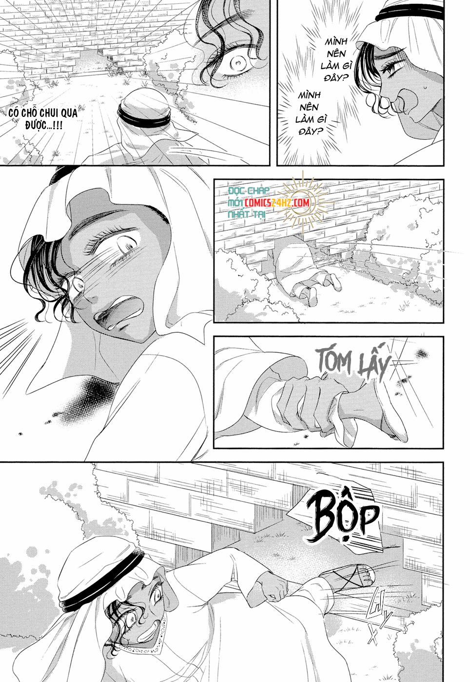 Kogare Ouji no Dilemma 4 trang 42