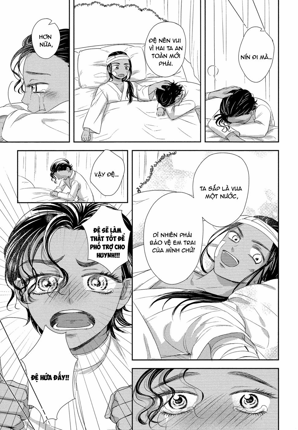 Kogare Ouji no Dilemma 4 trang 44