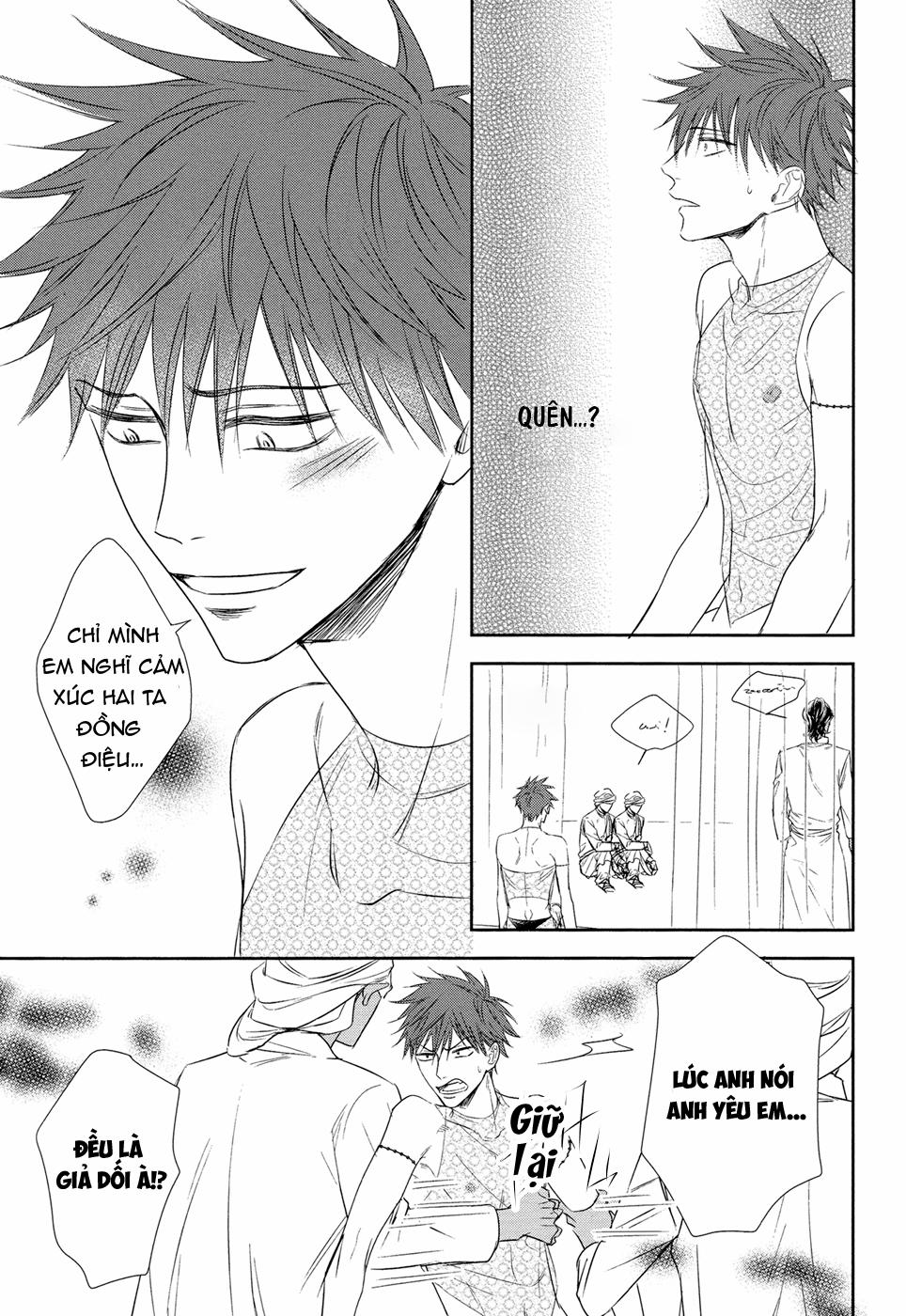 Kogare Ouji no Dilemma 4 trang 48