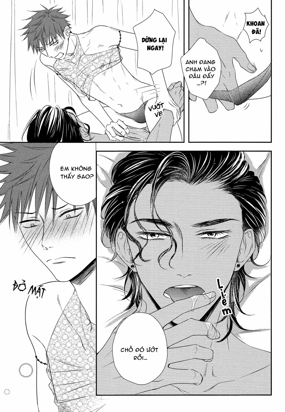 Kogare Ouji no Dilemma 4 trang 6