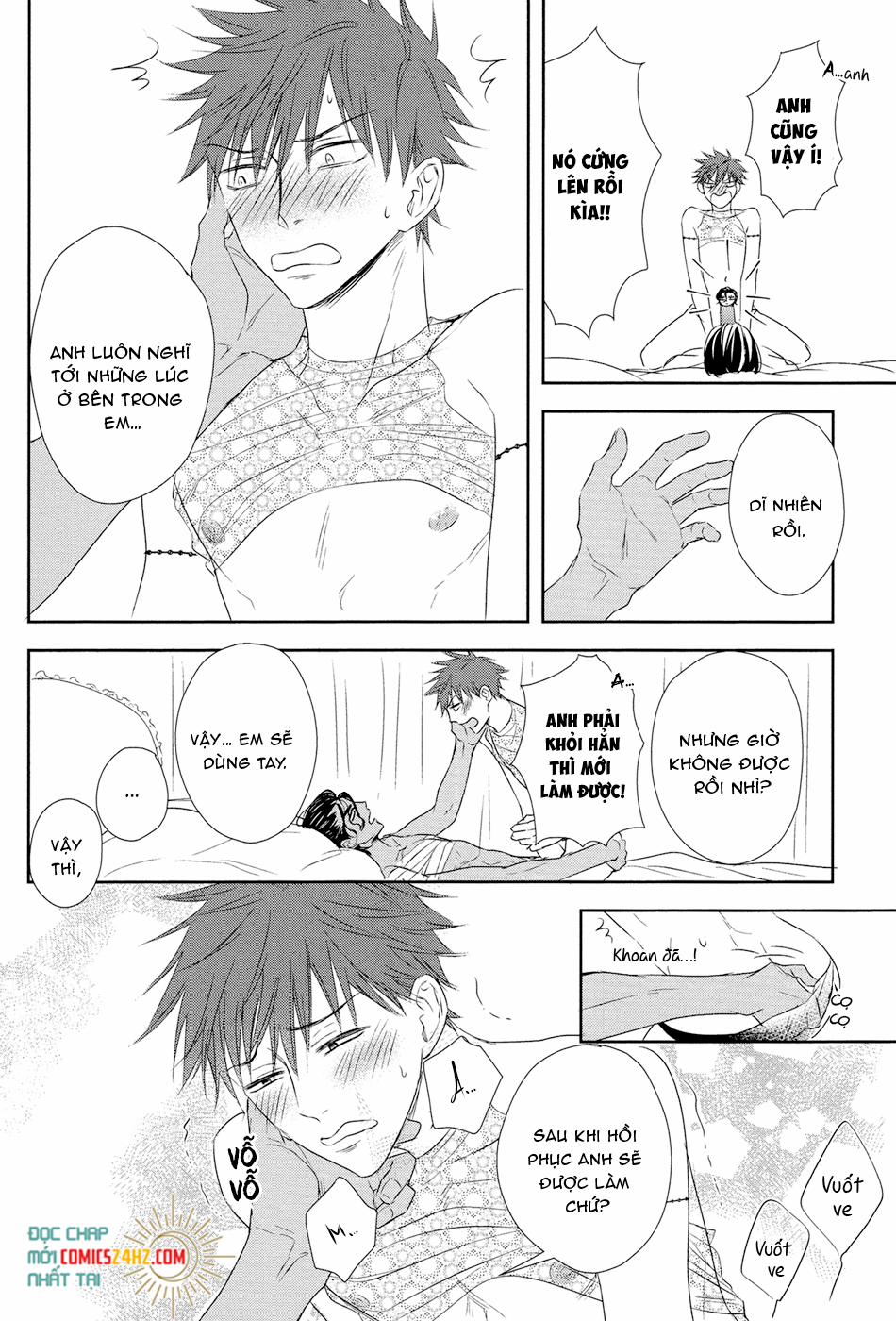 Kogare Ouji no Dilemma 4 trang 7