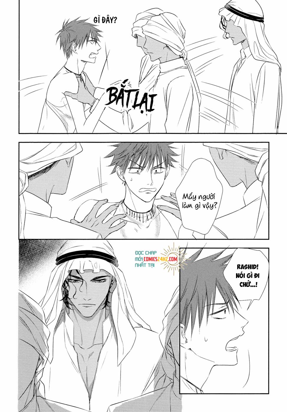 Kogare Ouji no Dilemma 5 trang 10