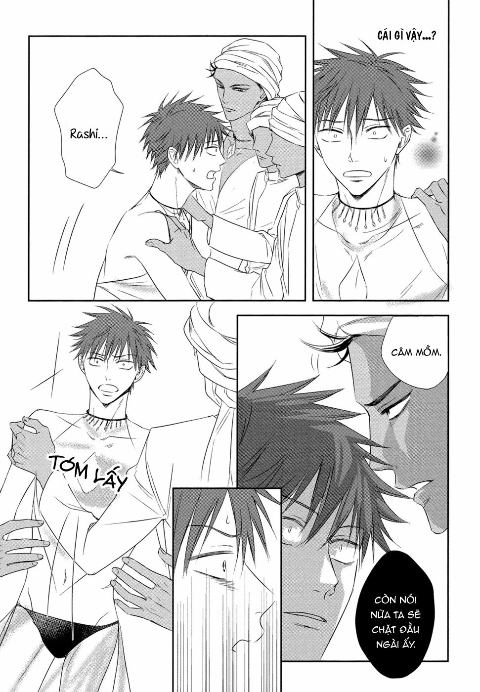 Kogare Ouji no Dilemma 5 trang 11