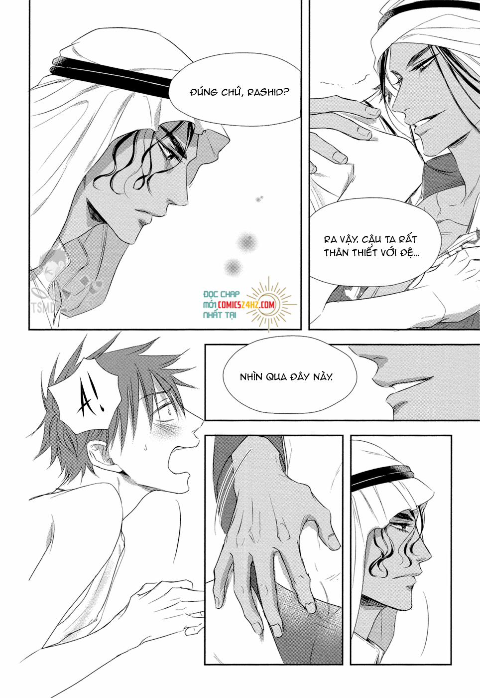 Kogare Ouji no Dilemma 5 trang 14