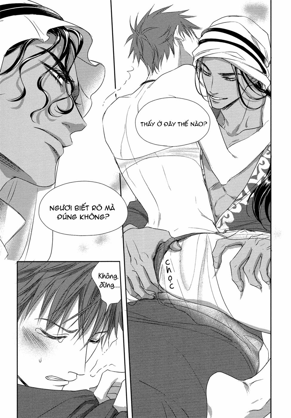 Kogare Ouji no Dilemma 5 trang 15