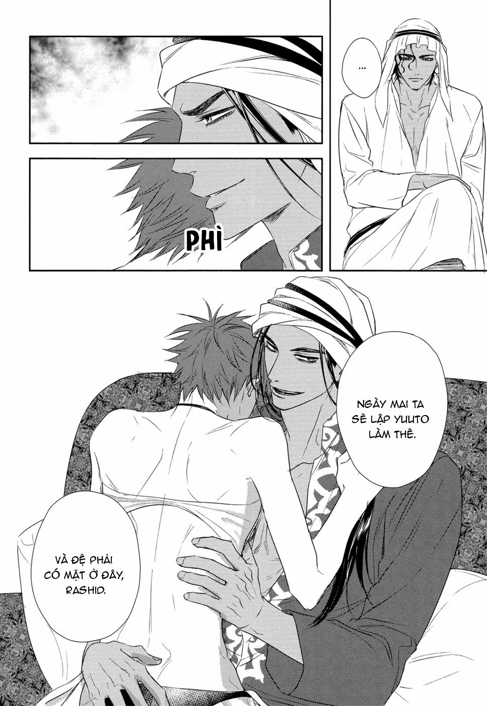 Kogare Ouji no Dilemma 5 trang 16