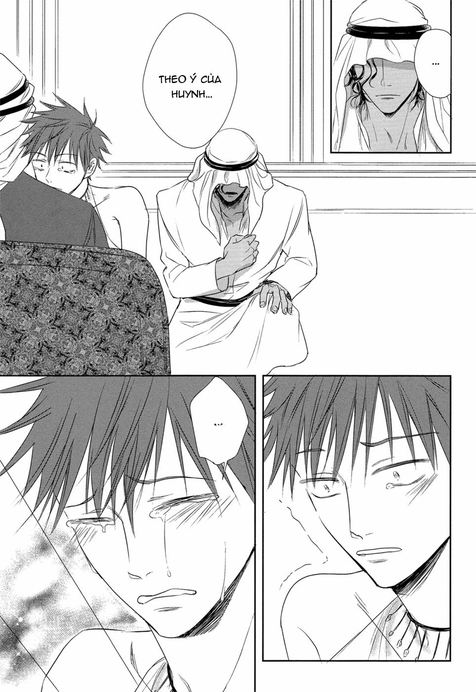 Kogare Ouji no Dilemma 5 trang 17