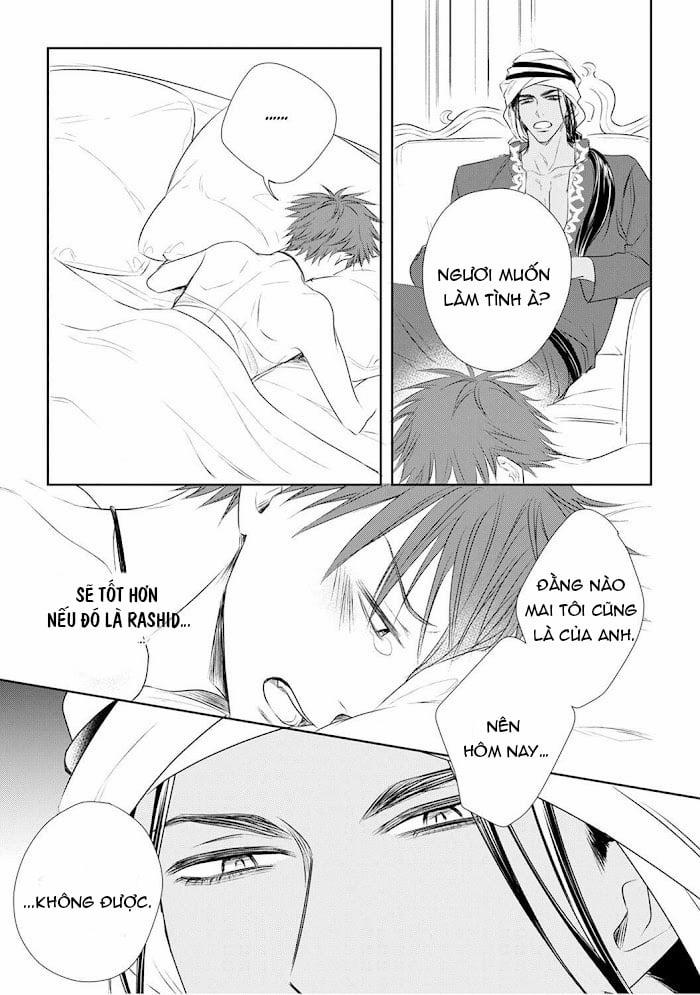 Kogare Ouji no Dilemma 5 trang 21