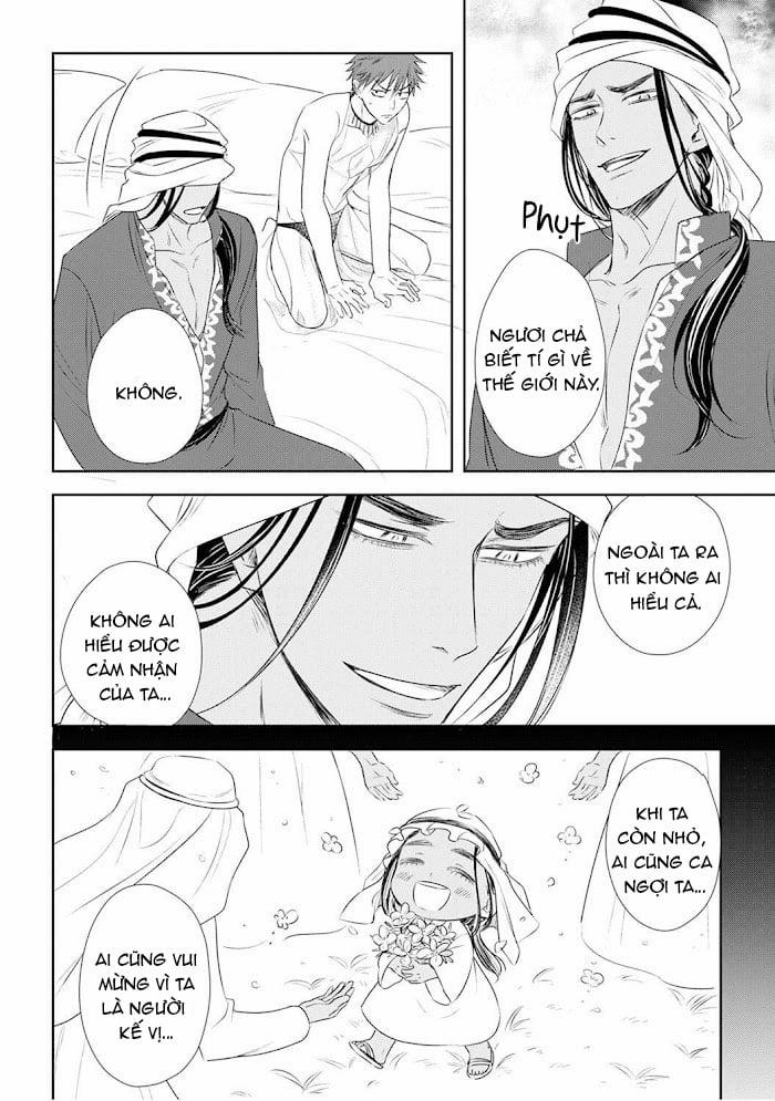 Kogare Ouji no Dilemma 5 trang 24